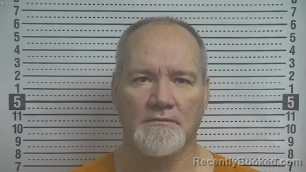Mugshot of LONNIE RAY SEARS
