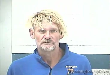 Mugshot of DAVID KEITH HAMILTON booked in Breckinridge County, Kentucky on July 23, 2026