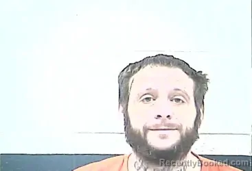 Mugshot of MATTHEW SHAWN MCMAHAN