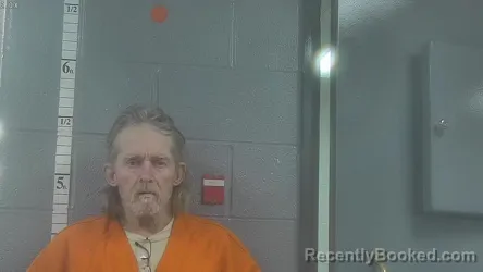 Mugshot of DONALD RAY DILLANDER