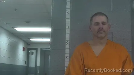 Mugshot of JAMES DEAN WORNER