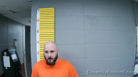 Mugshot of CHRISTOPHER D GREGORY