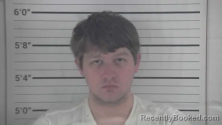 Mugshot of ELIJAH ADAM RAY SIMPSON booked in Campbell County, Kentucky on July 29, 2026