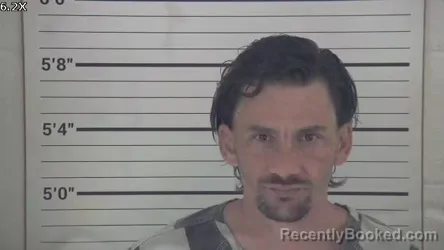 Mugshot of JESSE ALAN DAVIS