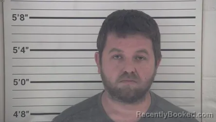 Mugshot of JUSTIN DANIEL SHIELDS