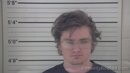Mugshot of MATTHEW EDWIN LORENZ