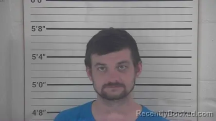 Mugshot of NATHANIAL IAN GADD booked in Campbell County, Kentucky on July 8, 2026