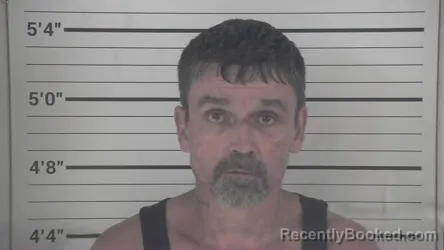 Mugshot of ROBERT LEE BUNGER booked in Campbell County, Kentucky on July 15, 2026