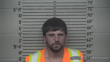 Mugshot of JAMES WOODEL booked in Carter County, Kentucky on July 17, 2026