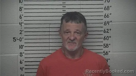 Mugshot of CHARLES V KOUNS booked in Carter County, Kentucky on July 31, 2026