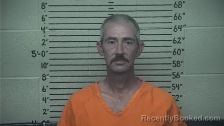 Mugshot of Jeff L Waddel booked in Carter County, Kentucky on August 10, 2026