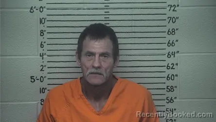 Mugshot of Luther D Smith booked in Carter County, Kentucky on August 10, 2026