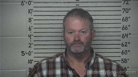 Mugshot of Melvin Howard booked in Carter County, Kentucky on August 26, 2026