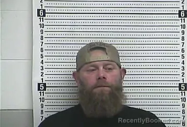 Mugshot of ADAM EDWARDS booked in Casey County, Kentucky on July 27, 2026