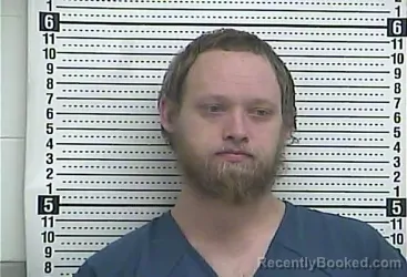 Booking photo from Casey County, Kentucky