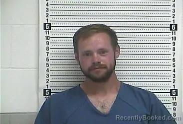 Mugshot of DILLON BLAKE PERRY booked in Casey County, Kentucky on July 26, 2026