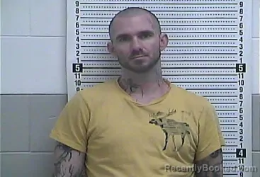 Mugshot of DAVID PEARSON booked in Casey County, Kentucky on July 17, 2026