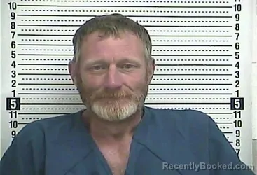 Mugshot of ERIC LYNN TERRY booked in Casey County, Kentucky on May 7, 2026