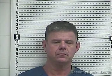 Mugshot of JOEL R HAMMACK