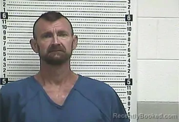 Mugshot of James L Ison booked in Casey County, Kentucky on August 25, 2026