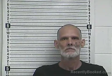 Mugshot of JAMES SLONE booked in Casey County, Kentucky on July 17, 2026