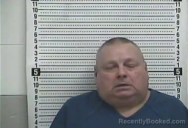 Mugshot of MICHAEL WAYNE MANN booked in Casey County, Kentucky on April 17, 2026