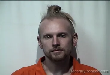 Mugshot of LOGAN GREGORY ADAMS