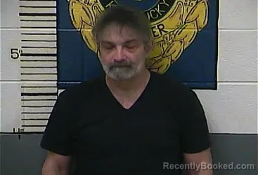 Mugshot of BRIAN KELLY booked in Clay County, Kentucky on March 27, 2026