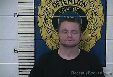 Mugshot of Christopher Blevins booked in Clay County, Kentucky on October 18, 2026