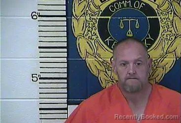 Mugshot of CHRISTOPHER SCHELL booked in Clay County, Kentucky on April 20, 2026