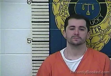 Mugshot of DILLON DALTON