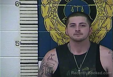 Booking photo from Clay County, Kentucky