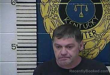 Mugshot of MICHAEL GILLIAM booked in Clay County, Kentucky on March 17, 2026