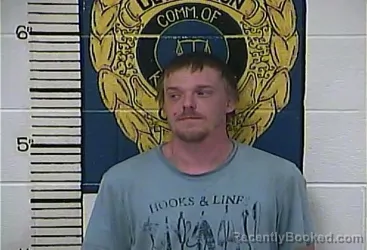 Mugshot of Michael Martin