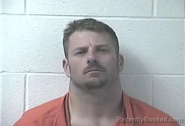 Mugshot of BRANDEN SHANE SOWDERS booked in Daviess County, Kentucky on July 18, 2026