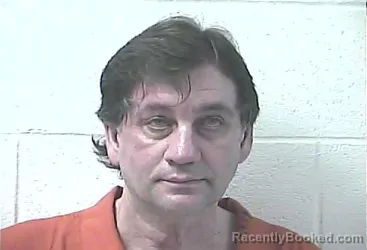 Mugshot of CARL BRENT ROACH booked in Daviess County, Kentucky on July 19, 2026