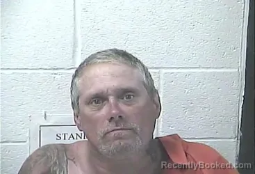 Mugshot of KEVIN ALAN BOWLER booked in Daviess County, Kentucky on July 7, 2026