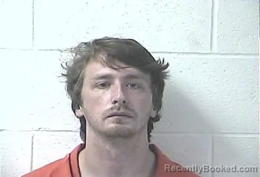 Mugshot of NOAH ANTHONY LEACH booked in Daviess County, Kentucky on July 12, 2026