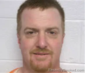 Mugshot of MATHEW STEPHEN WALDROOP