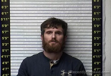 Mugshot of JACOB CANTER