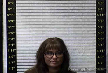 Mugshot of KRISTEN RUSHING