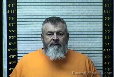 Mugshot of JARED GLEN WARD