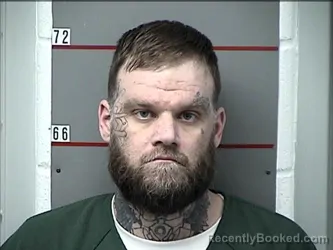 Mugshot of JAMES BRANDON LOWERY