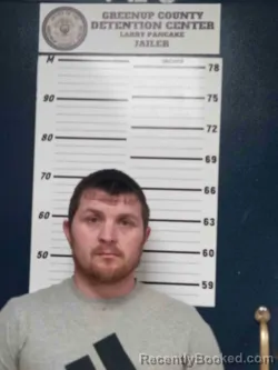 Mugshot of DUSTIN COTTINGHAM