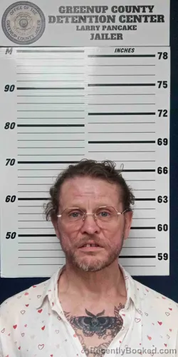 Mugshot of GARY SKEENS