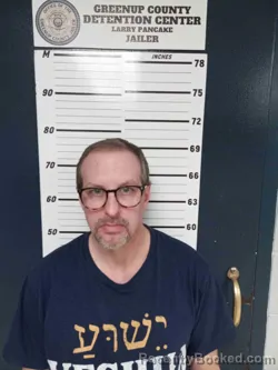 Mugshot of STEVEN GARTIN