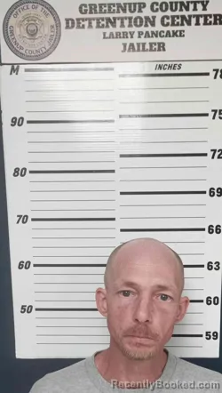 Mugshot of DANIEL ADAMS booked in Greenup County, Kentucky on June 4, 2026