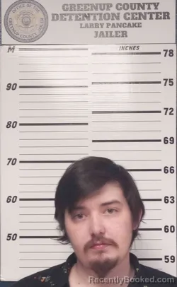 Mugshot of ETHAN COON