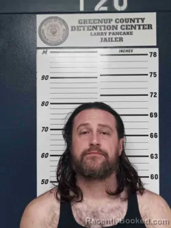 Mugshot of SHAWN ZEWALD