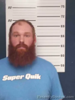 Mugshot of SHANE SLONE